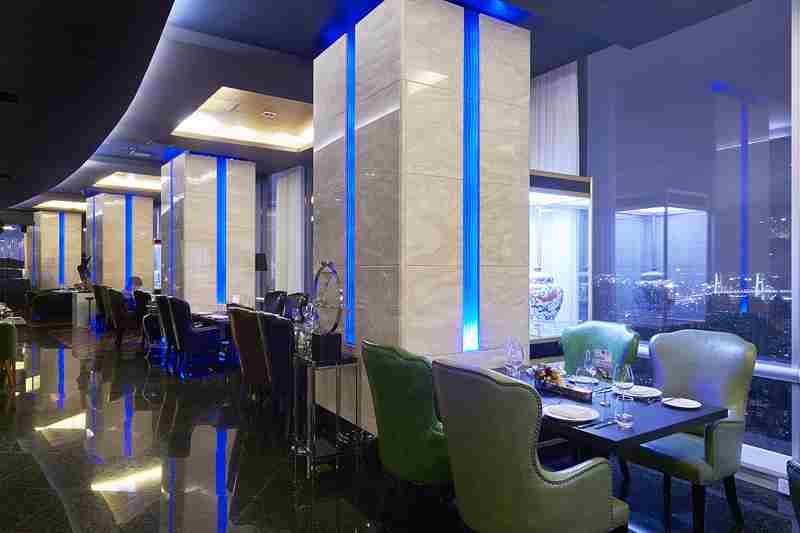 Fifty Restaurant & Sky Lounge